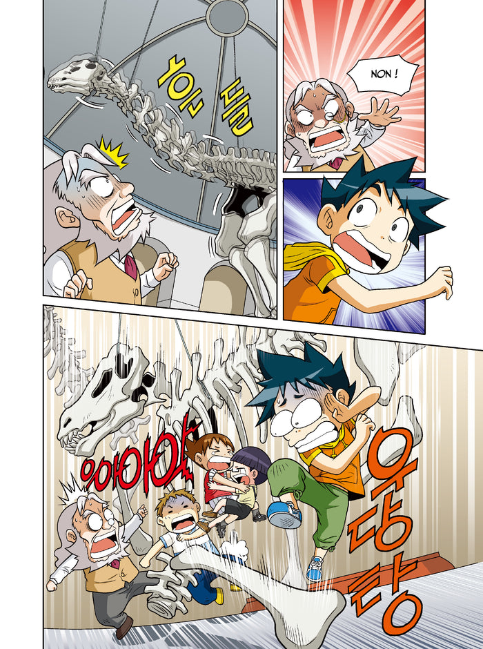 Comment survivre dans un musée d'Histoire naturelle ?