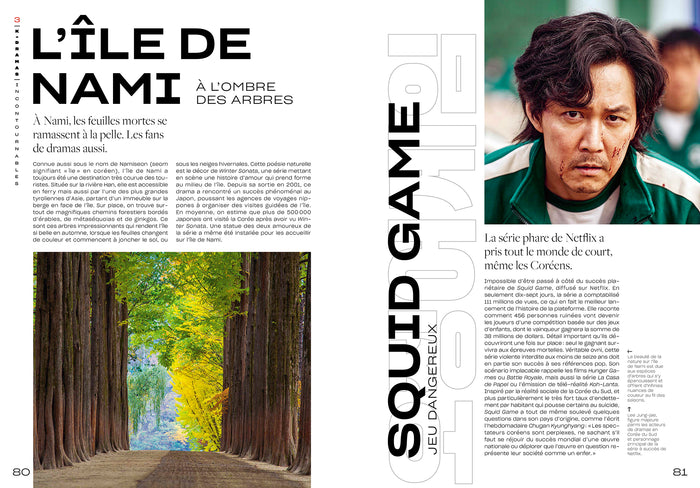 Corée, la K Culture