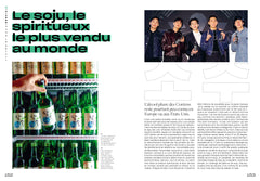 Corée, la K Culture