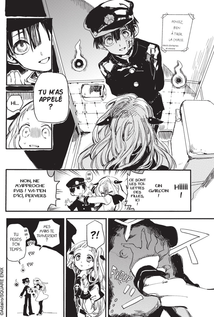 Toilet-bound Hanako-kun T00