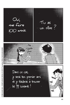 Komi cherche ses mots T01