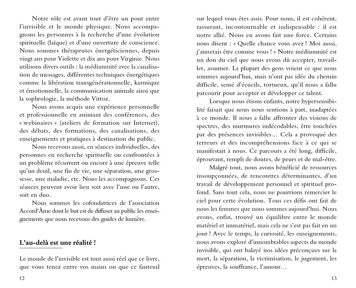 Suis ton âme, elle connait le chemin