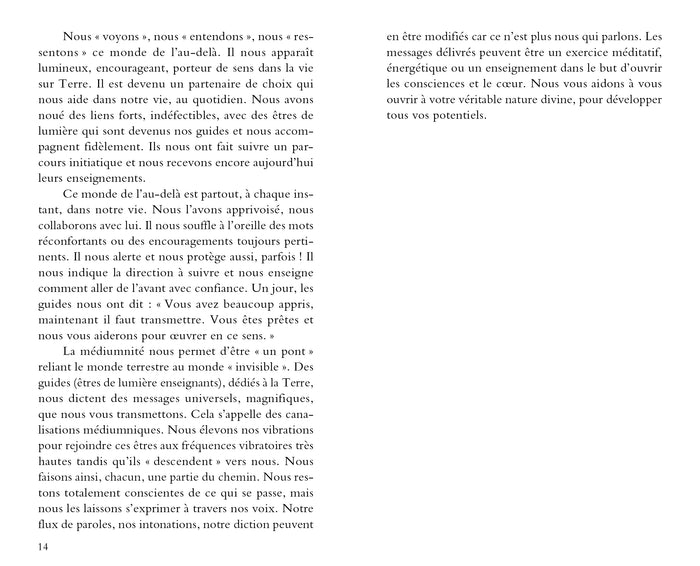 Suis ton âme, elle connait le chemin