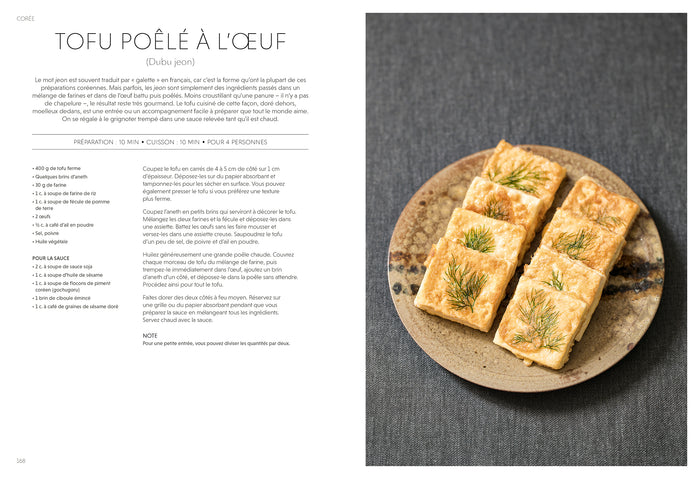 Tofu l'Anthologie - Version enrichie