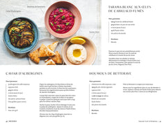 Grand café d'Athènes