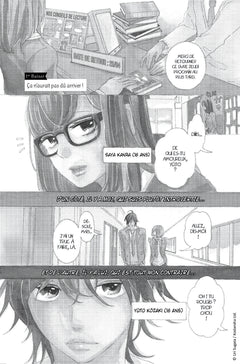 Let's Kiss in Secret Tomorrow T01