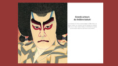 Shin hanga. Les estampes modernes du Japon. 1900-1960