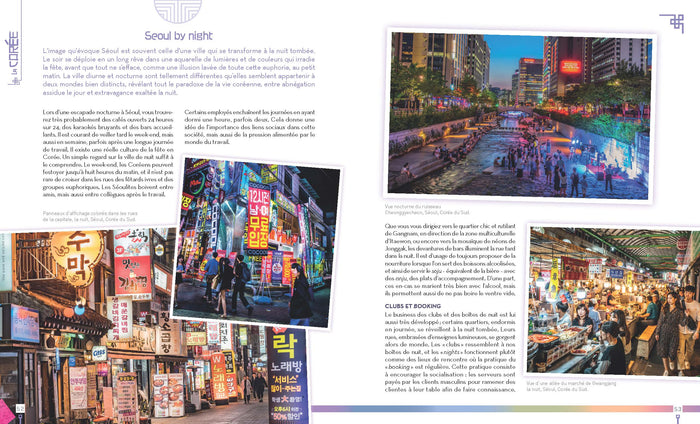 Au coeur de la K-culture