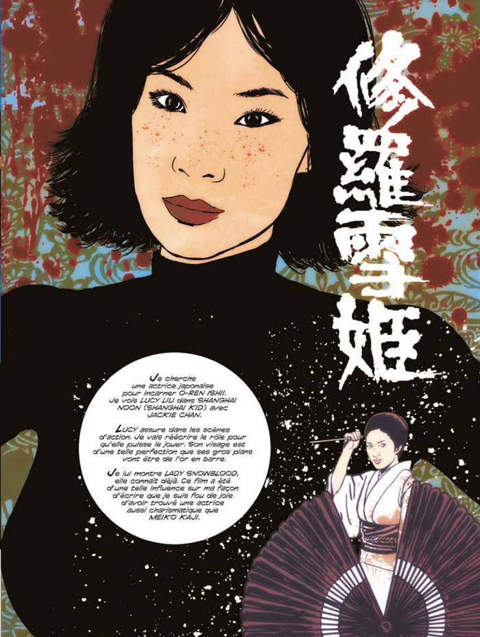 Quentin par Tarantino