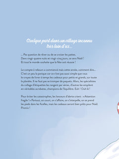 Opération Supère Noël