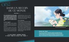 100 films d'animation qu'il faut avoir vus