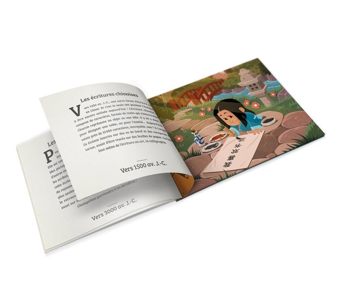 L'histoire de l'écriture