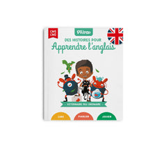 Vétérinaire peu ordinaire