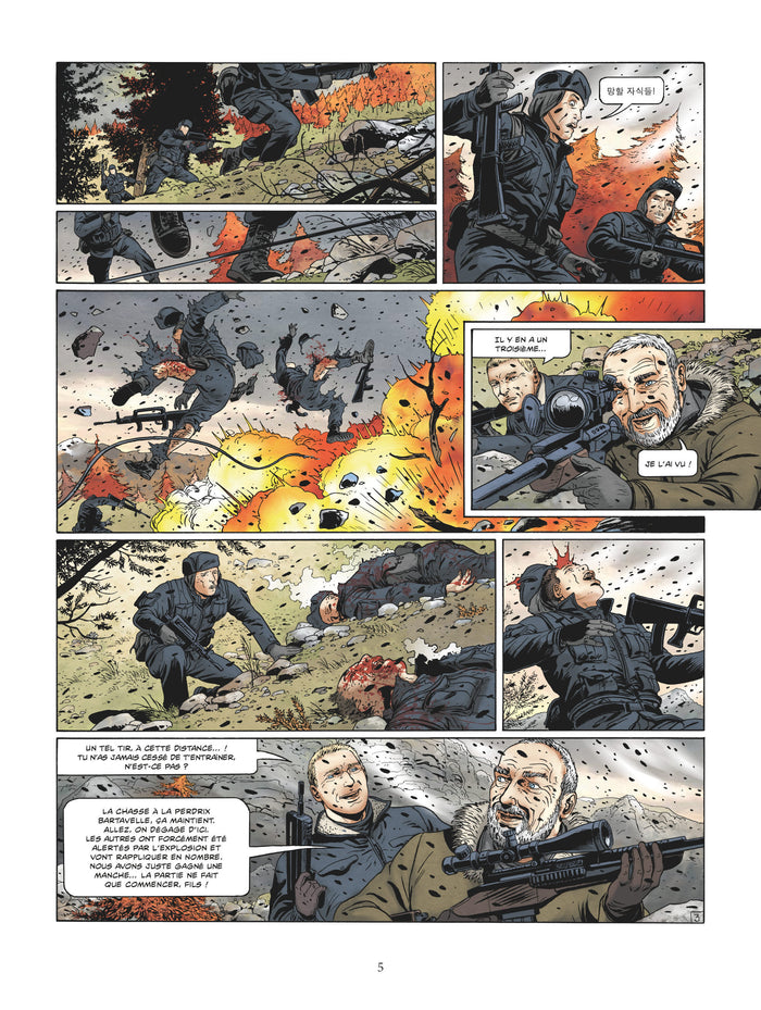 Rectificando - Tome 02