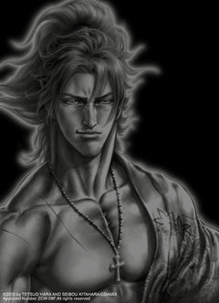 Ikusa No Ko - La légende d'Oda Nobunaga T01