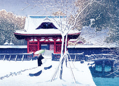 La neige par les grands maîtres de l'estampe japonaise (coffret)