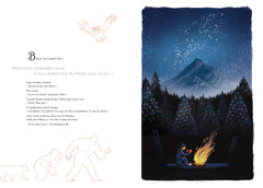 Il suffit d'y croire