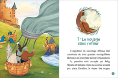 La cité des étoiles