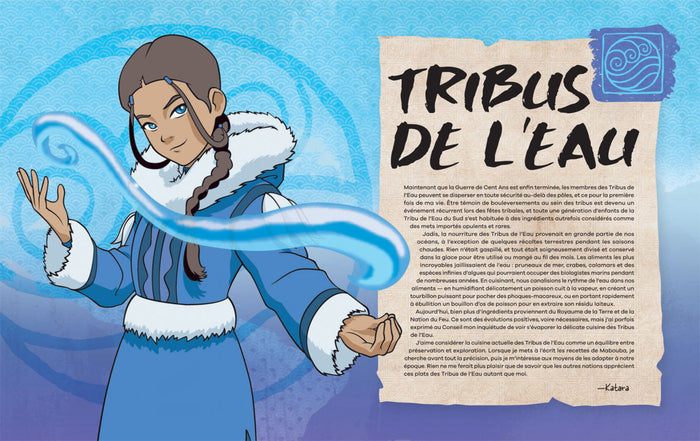 Avatar, le Dernier Maître de l'air - Le livre de cuisine officiel