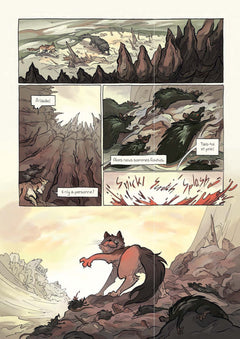 Sa majesté des chats