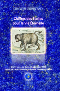 Chiffres des étoiles pour la vie éternelle