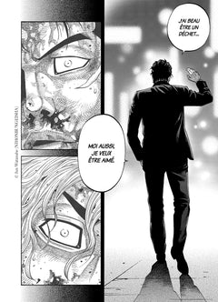 Golden Guy T02