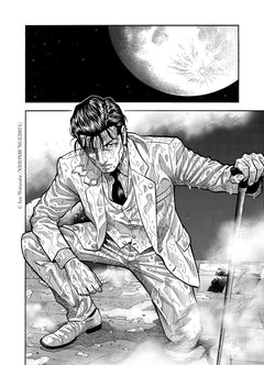 Golden Guy T02