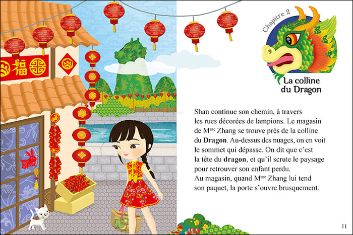 Le nouvel An de Shan