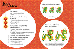 Le nouvel An de Shan