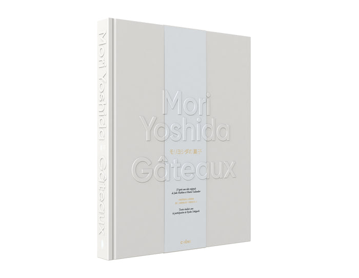 Gâteaux - Mori Yoshida