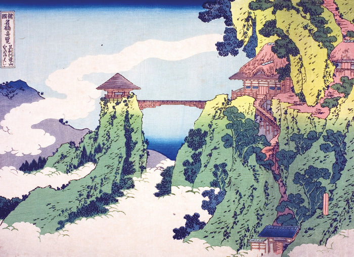 Temples, pagodes et sanctuaires par les grands maîtres de l'estampe japonaise