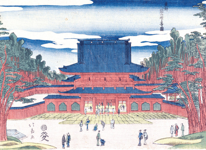 Temples, pagodes et sanctuaires par les grands maîtres de l'estampe japonaise