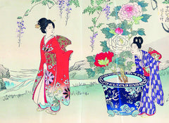 Les jardins par les grands maîtres de l'estampe japonaise (coffret)