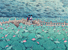 Les jardins par les grands maîtres de l'estampe japonaise (coffret)