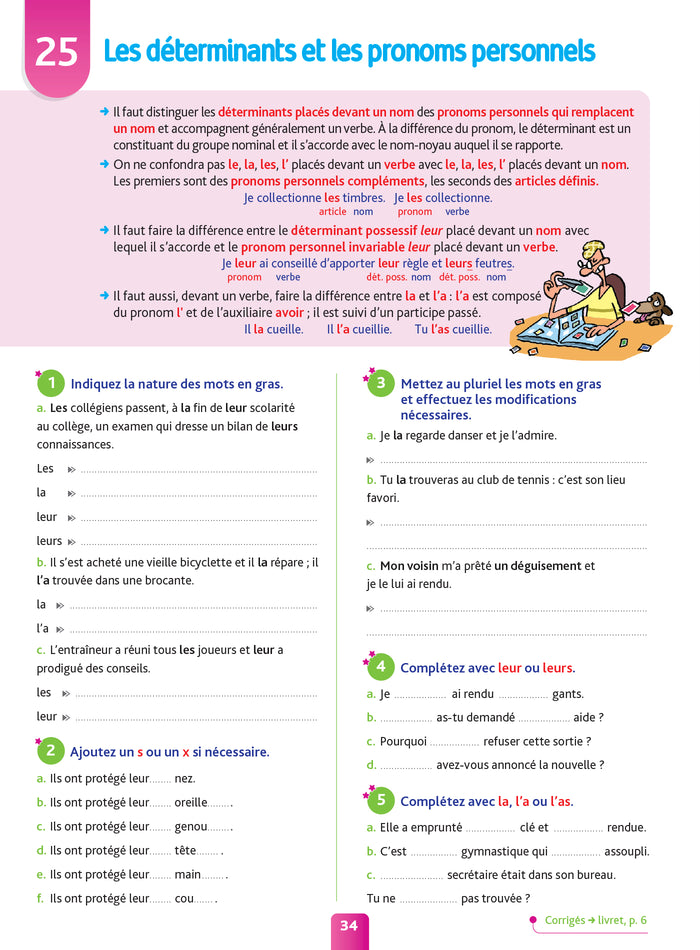 Pour comprendre français 4e