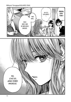 The Ice Guy & The Cool Girl T03