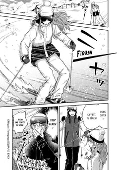 The Ice Guy & The Cool Girl T03