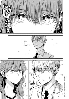 The Ice Guy & The Cool Girl T02