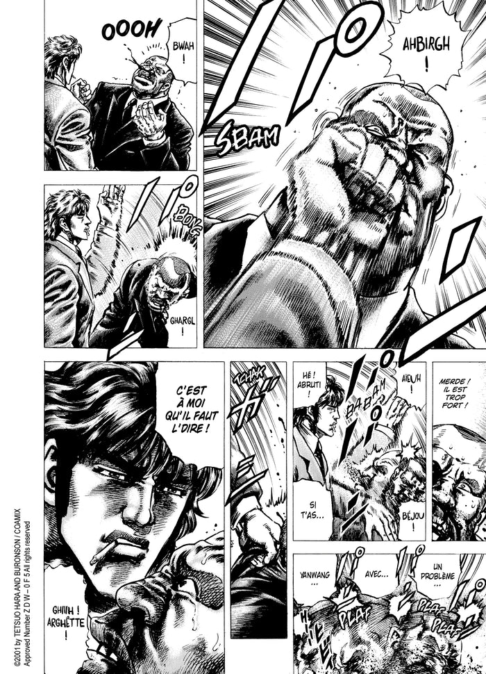 Soten no Ken, tome 5