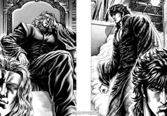 Soten no Ken, tome 5