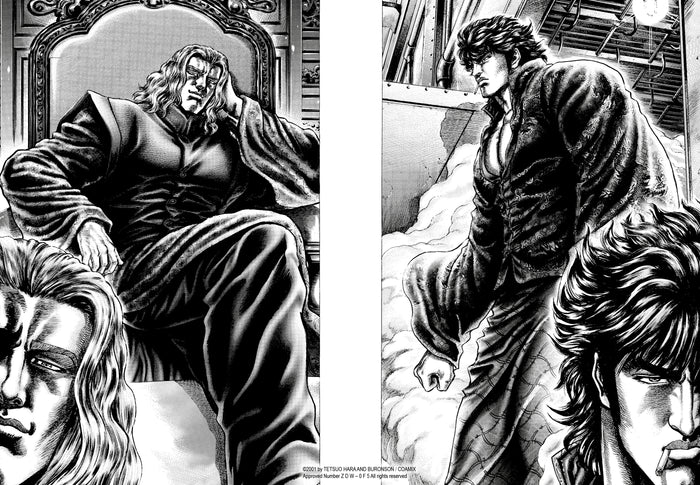 Soten no Ken, tome 5