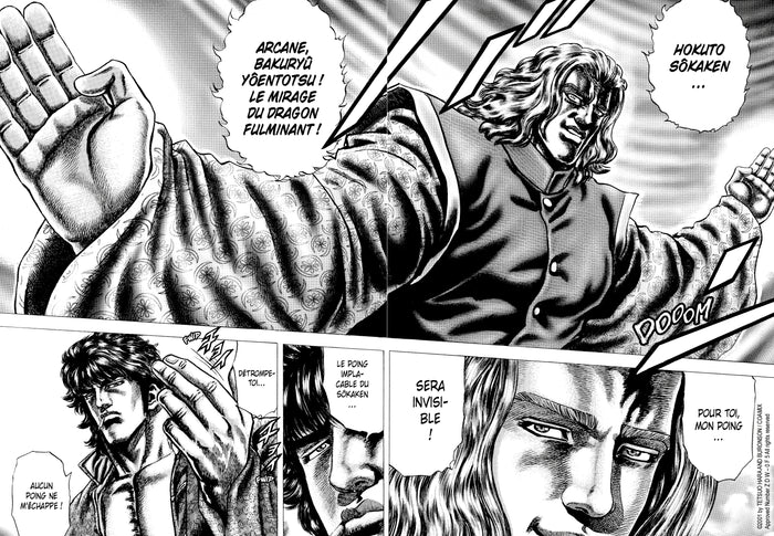Soten no Ken, tome 5