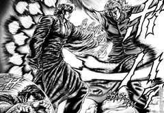 Soten no Ken, tome 5