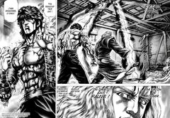 Soten no Ken, tome 5