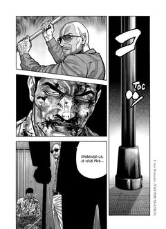 Golden Guy T03