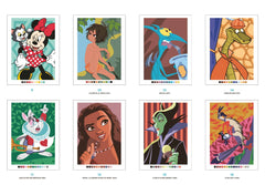 Coloriages mystères Disney - Trompe l'oeil Héros vs Méchants