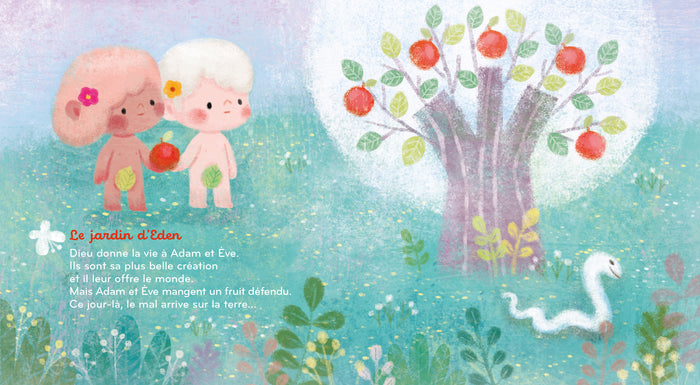 La Bible de mon baptême