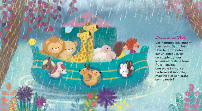 La Bible de mon baptême