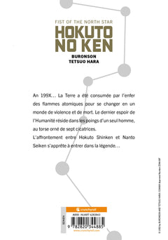 Hokuto No Ken  (nouvelle édition) T01