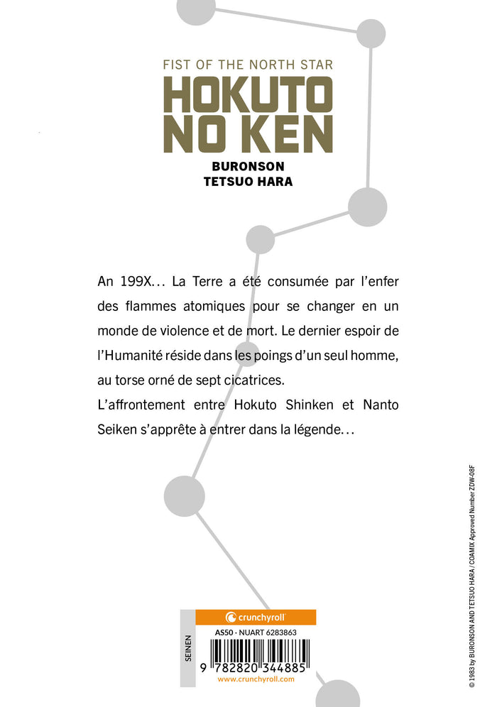 Hokuto No Ken  (nouvelle édition) T01